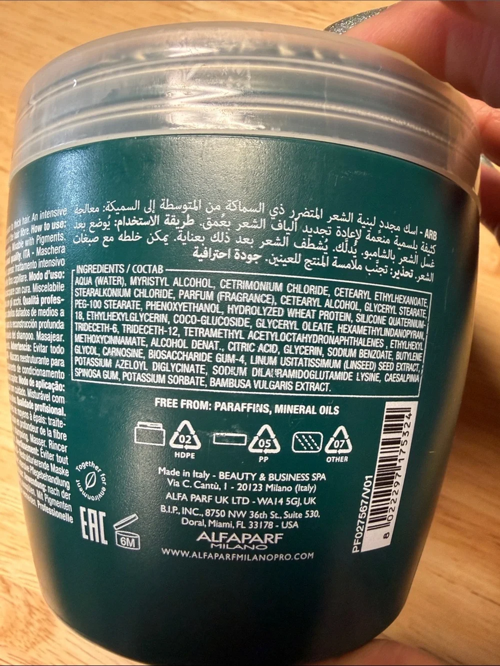 Alfaparf Semi di Lino Reconstruction Reparative Mask for Damaged Hair #LB1